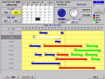 �X�P�W���[���Ǘ��\�t�g